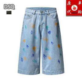 Picture of DSQ Jeans Short _SKUDSQsz28-3825tr659646